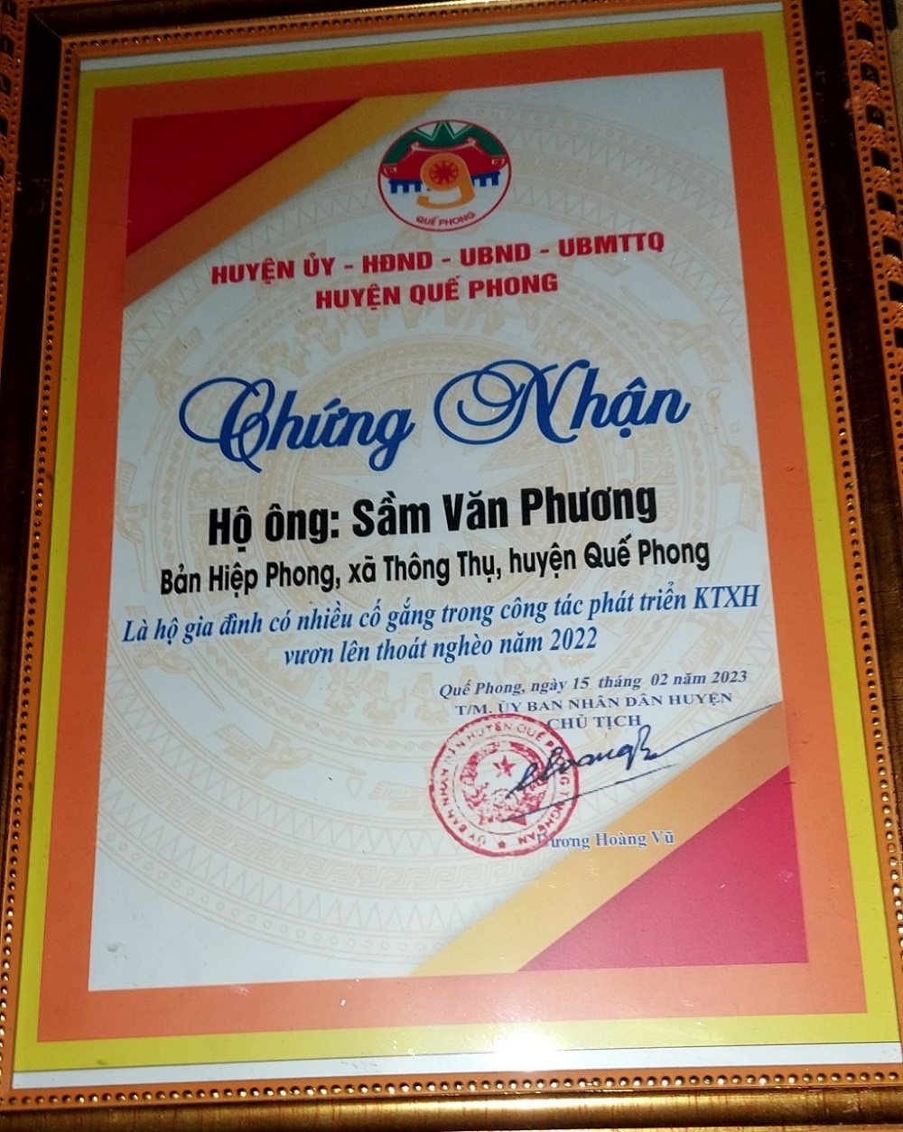 khen-1.jpg