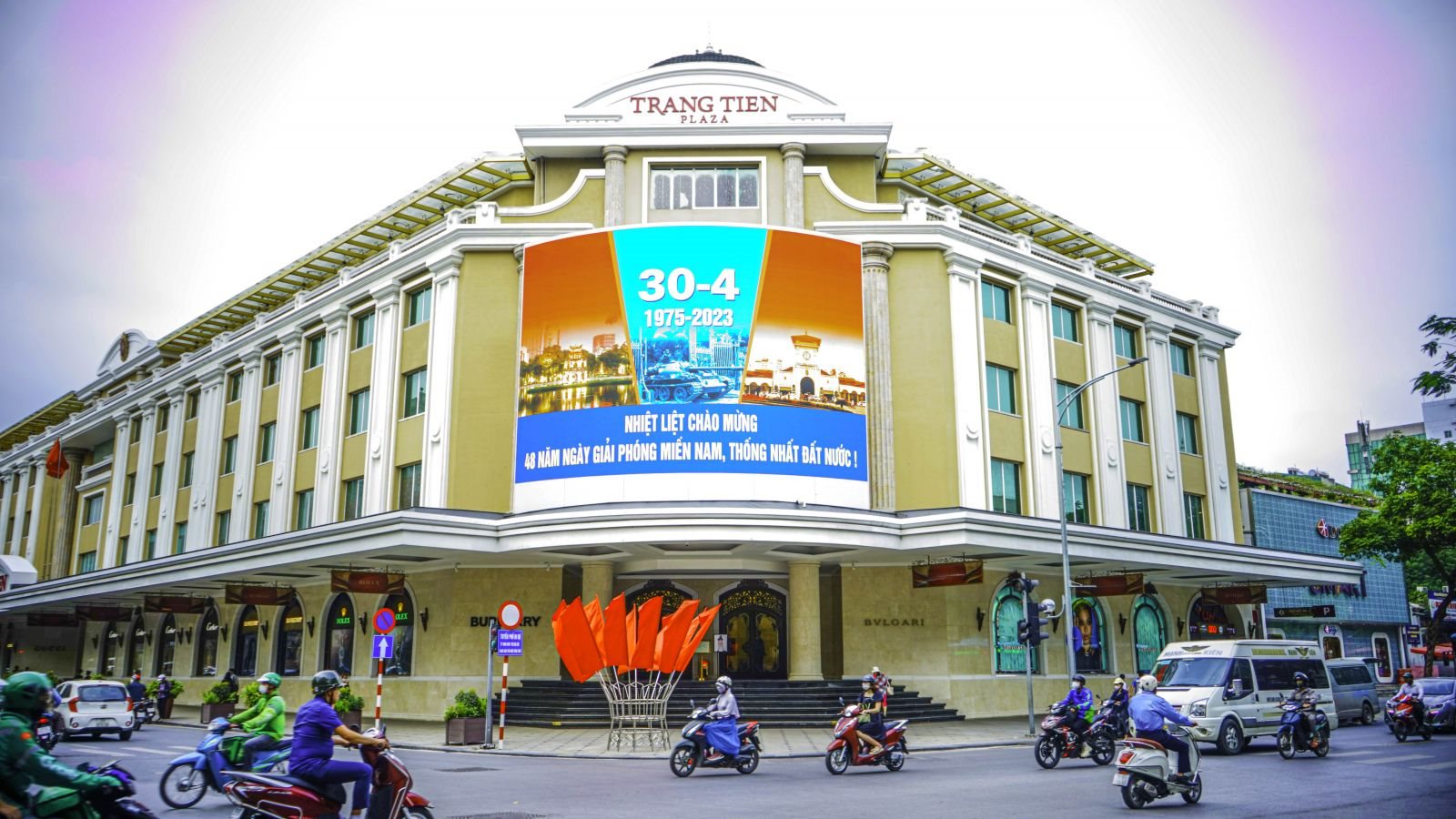 hoan-kiem-4-.jpg