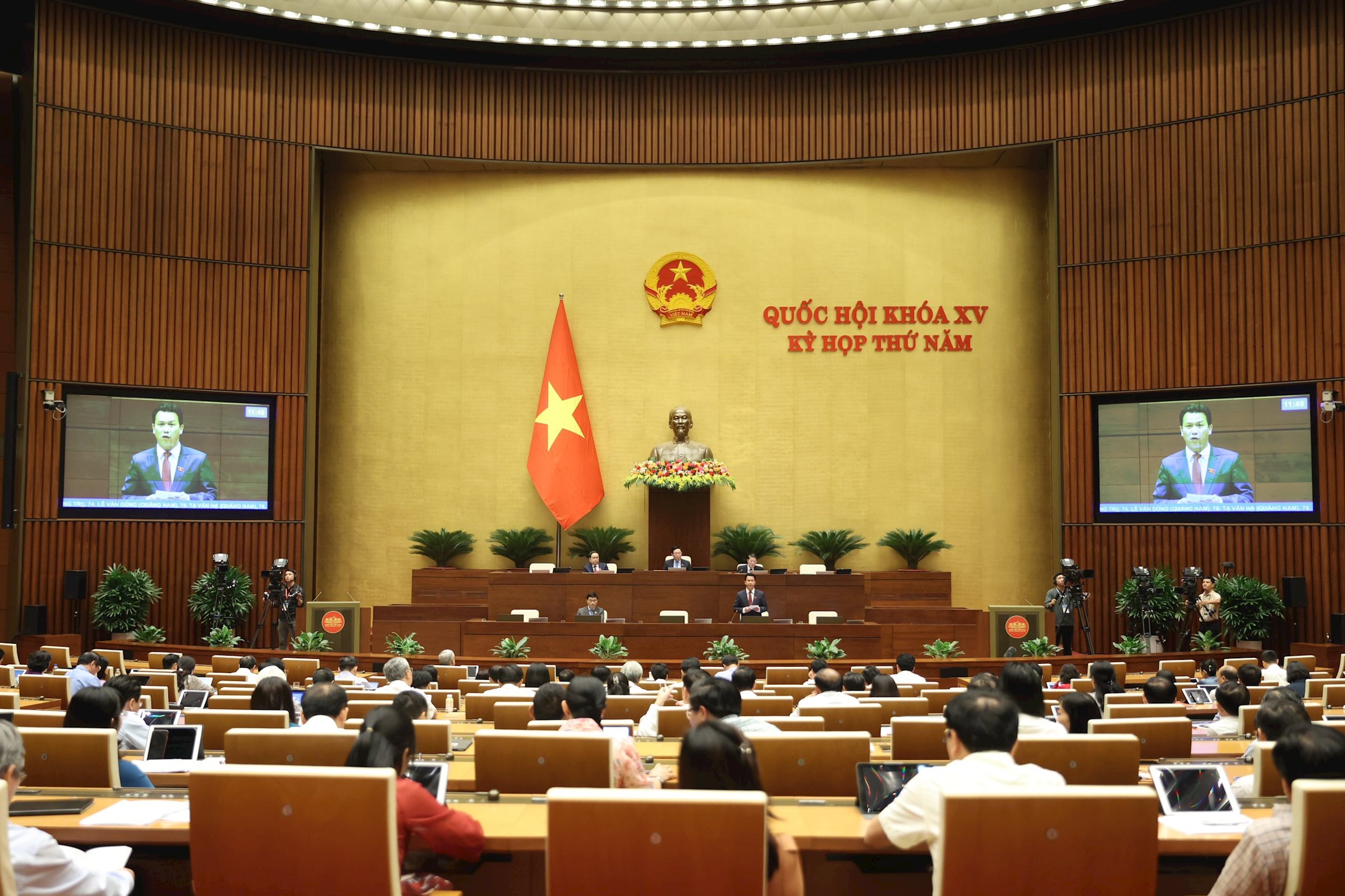 20230621-bt-khanh_4.jpg