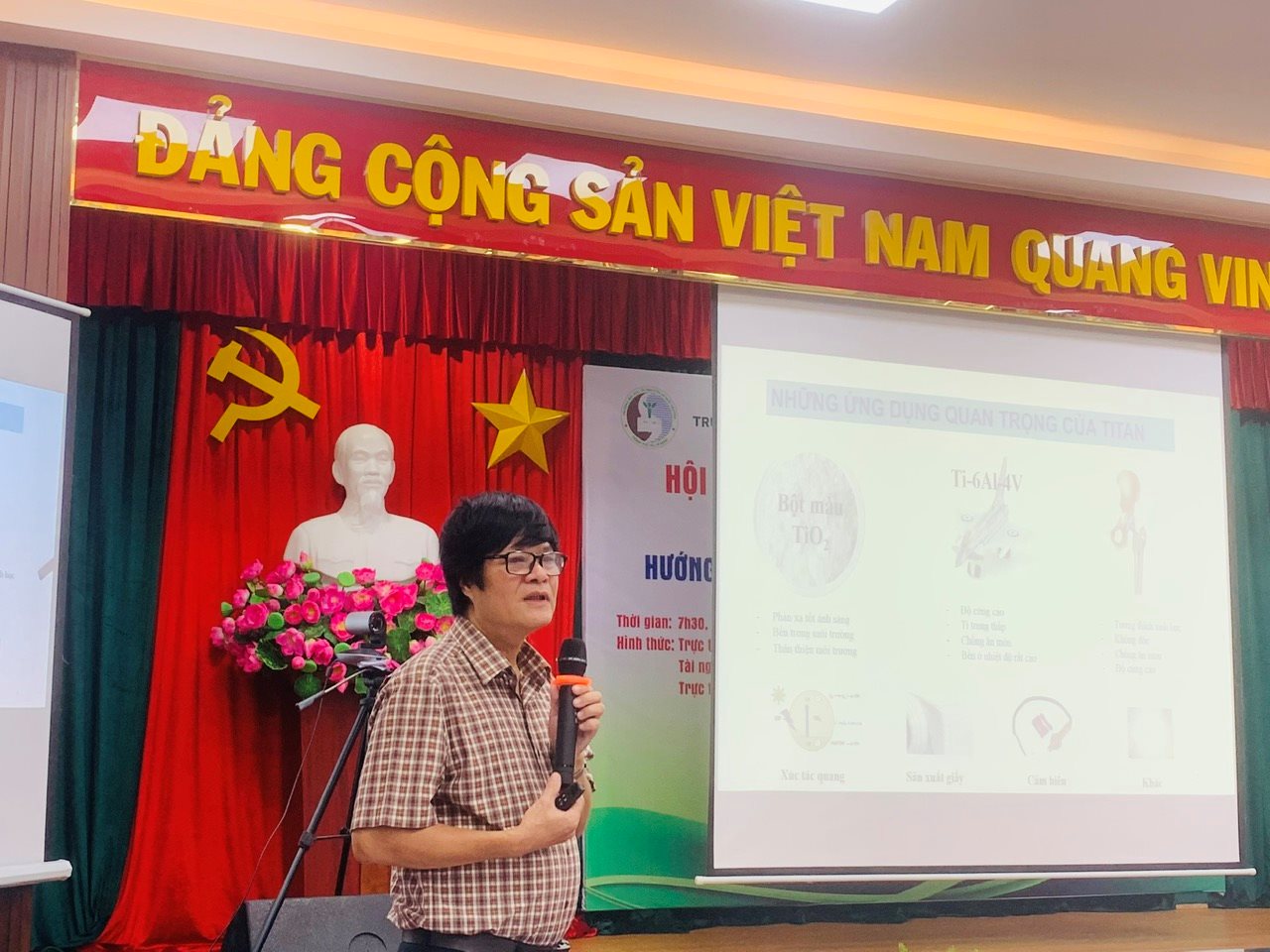 pgs-phan-dinh-tuan.jpg