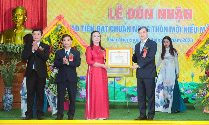 image00120231130112612.png