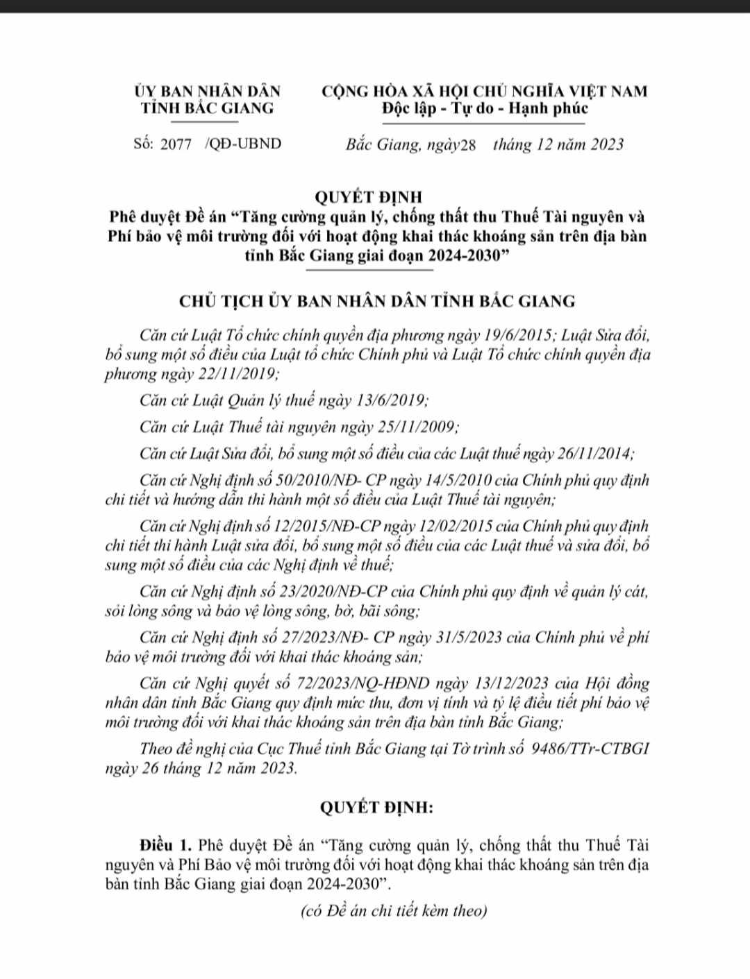 cab6b984-d77d-4702-a462-0e6c6a83b3f1.jpg