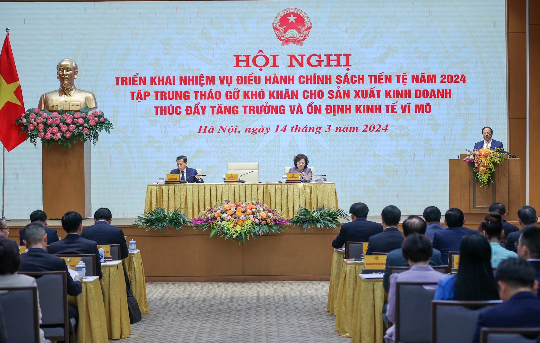 TỔNG THUẬT: Thủ tướng chủ trì hội nghị về chính sách tiền tệ, tháo gỡ khó khăn cho sản xuất, kinh doanh thúc đẩy tăng trưởng- Ảnh 4. TỔNG THUẬT: Thủ tướng chủ trì hội nghị về chính sách tiền tệ, tháo gỡ khó khăn cho sản xuất, kinh doanh thúc đẩy tăng trưởng- Ảnh 4.