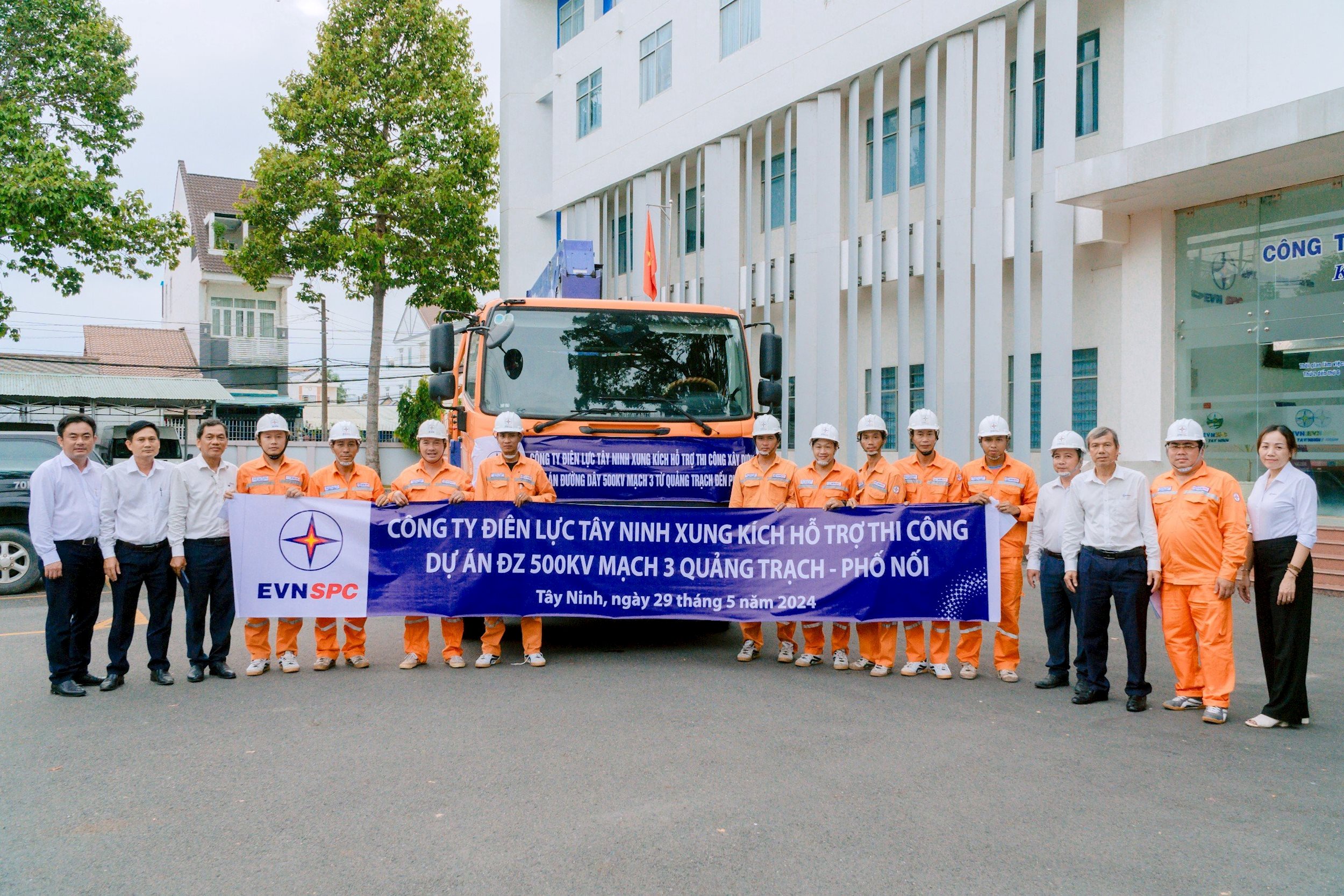 29524spctayninh.jpg