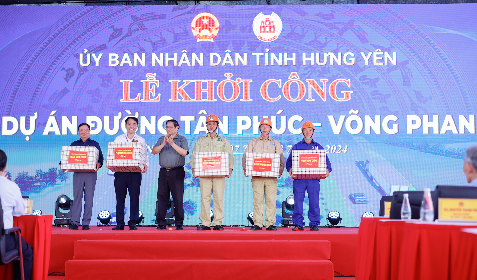 Thủ tướng dự lễ khởi công, thăm một số dự án trọng điểm tại Hưng Yên- Ảnh 4. Thủ tướng dự lễ khởi công, thăm một số dự án trọng điểm tại Hưng Yên- Ảnh 4.