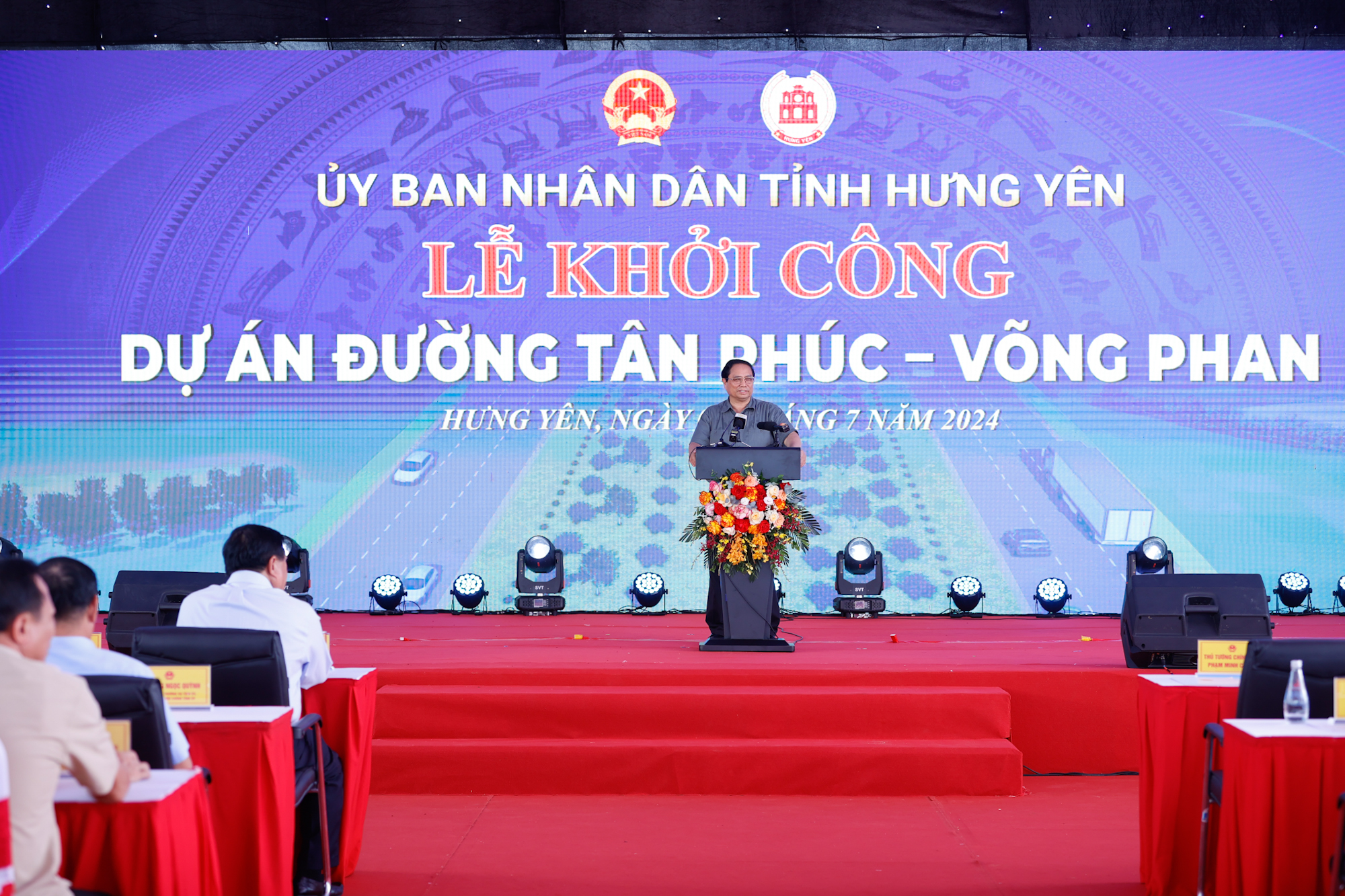 Thủ tướng dự lễ khởi công, thăm một số dự án trọng điểm tại Hưng Yên- Ảnh 3. Thủ tướng dự lễ khởi công, thăm một số dự án trọng điểm tại Hưng Yên- Ảnh 3.