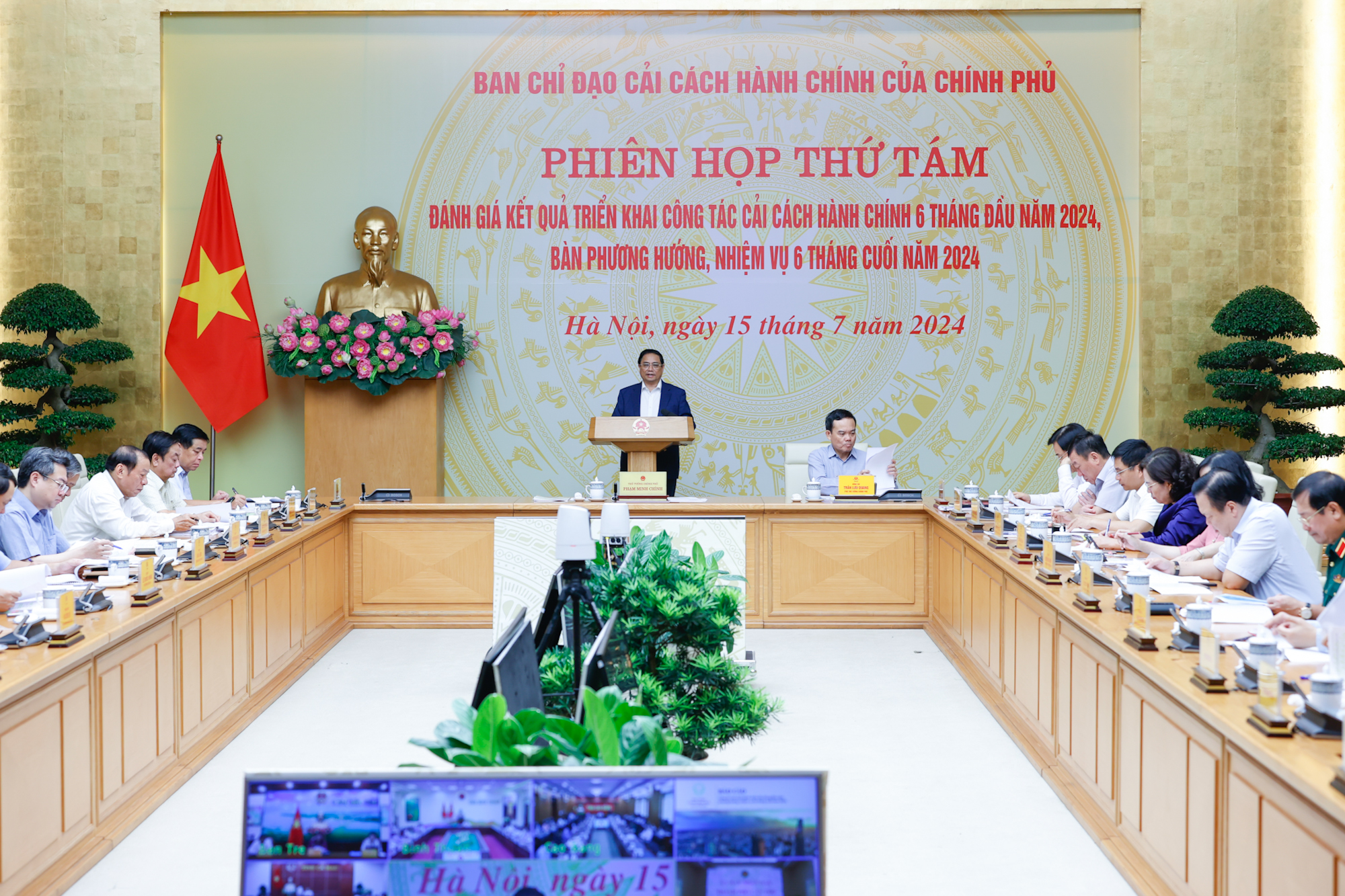 Thủ tướng chủ trì Phiên họp thứ tám Ban Chỉ đạo Cải cách hành chính- Ảnh 2. Thủ tướng chủ trì Phiên họp thứ tám Ban Chỉ đạo Cải cách hành chính- Ảnh 2.