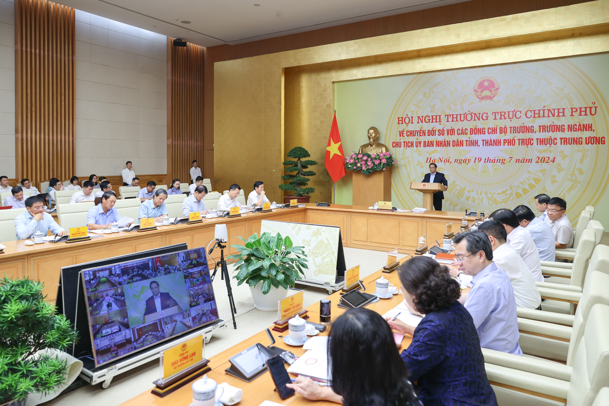 Kinh tế số Việt Nam tăng cao nhất ASEAN 2 năm liên tiếp- Ảnh 3. Kinh tế số Việt Nam tăng cao nhất ASEAN 2 năm liên tiếp- Ảnh 3.