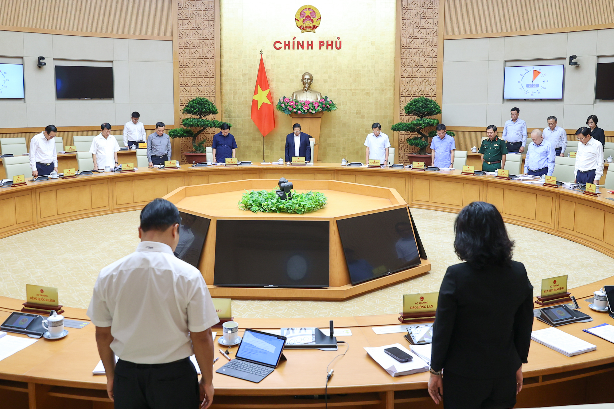 Phiên họp Chính phủ về chủ trương đầu tư đường sắt tốc độ cao và 4 dự án, đề nghị xây dựng luật- Ảnh 1. Phiên họp Chính phủ về chủ trương đầu tư đường sắt tốc độ cao và 4 dự án, đề nghị xây dựng luật- Ảnh 1.