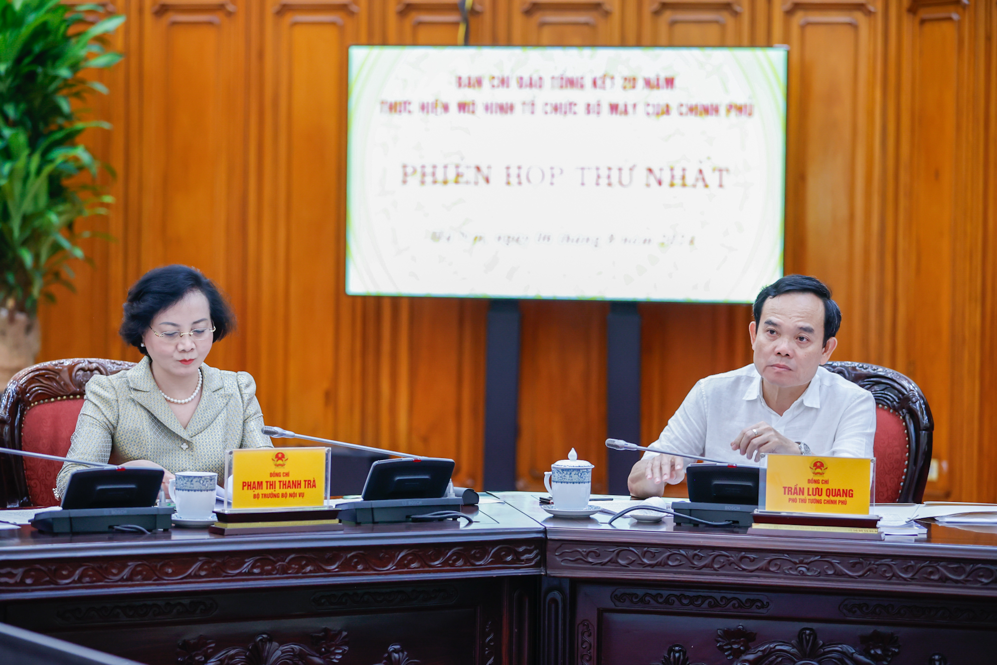 Thủ tướng Phạm Minh Chính: Đẩy mạnh phân cấp, phân quyền và cắt giảm thủ tục hành chính- Ảnh 2. Thủ tướng Phạm Minh Chính: Đẩy mạnh phân cấp, phân quyền và cắt giảm thủ tục hành chính- Ảnh 2.