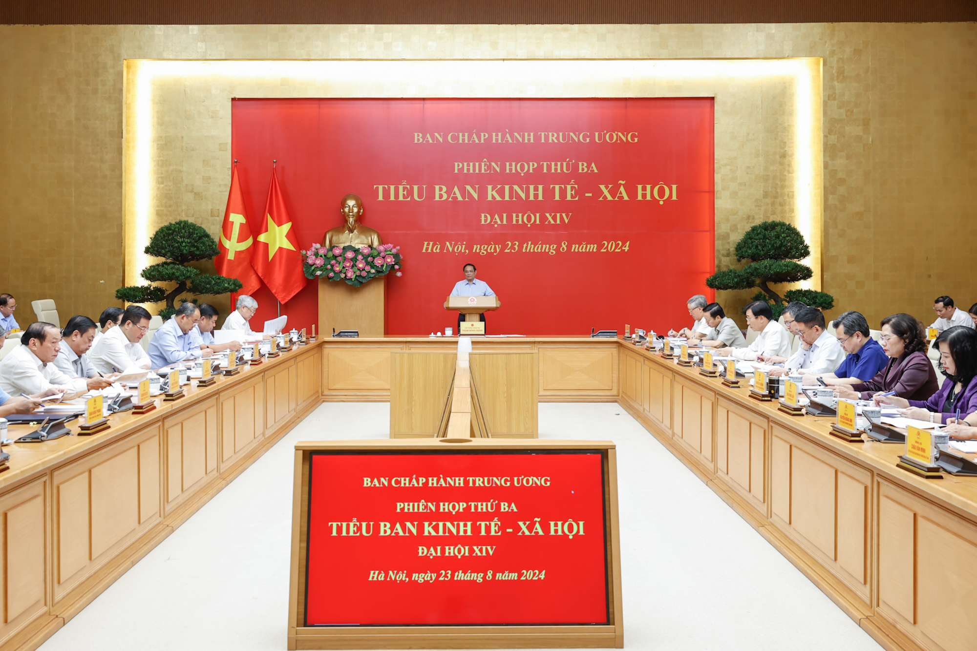 Thủ tướng Phạm Minh Chính: Lấy phát triển, đột phá để ổn định- Ảnh 1. Thủ tướng Phạm Minh Chính: Lấy phát triển, đột phá để ổn định- Ảnh 1.