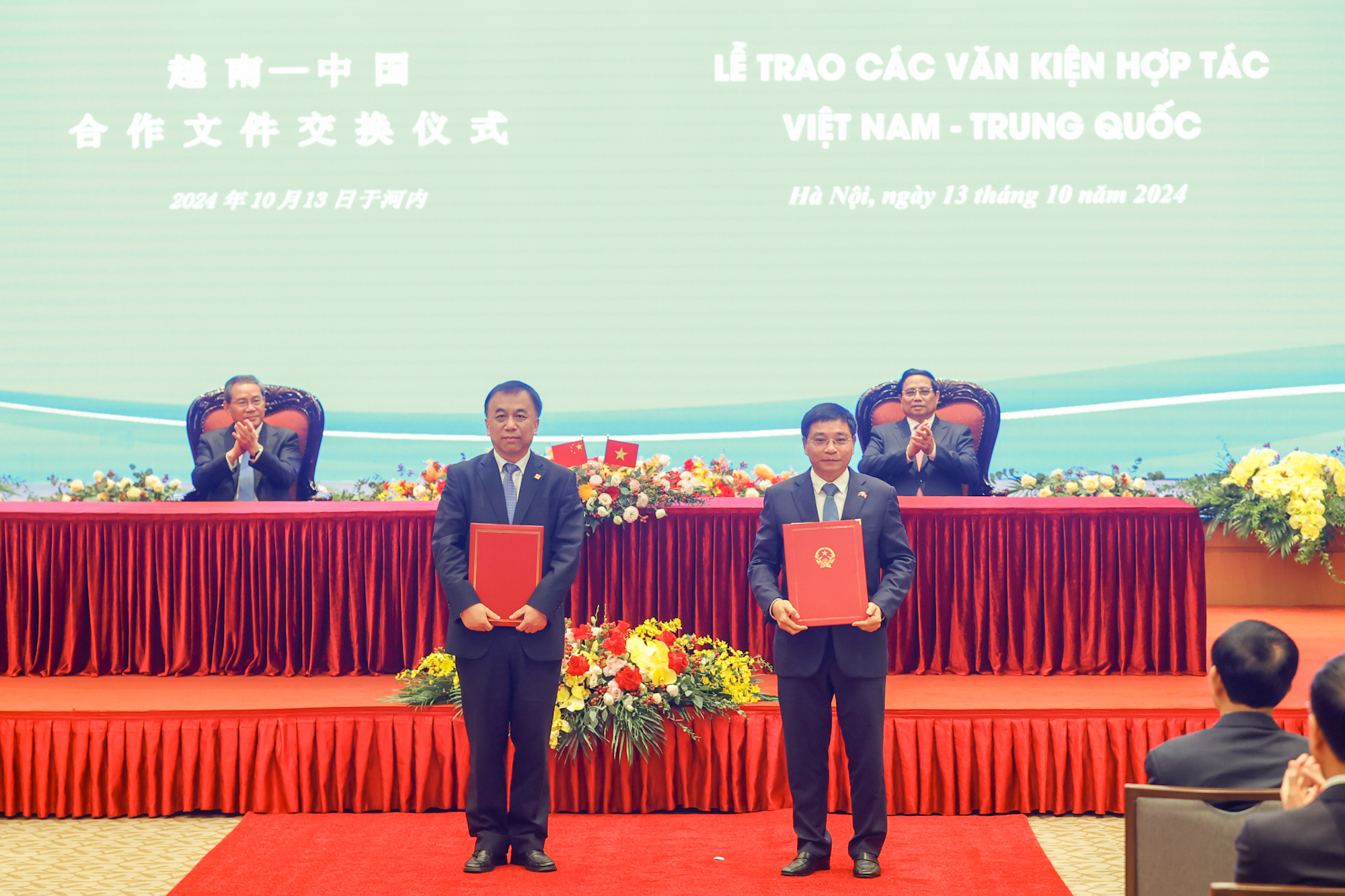 Việt Nam - Trung Quốc trao 10 văn kiện hợp tác quan trọng- Ảnh 1. Việt Nam - Trung Quốc trao 10 văn kiện hợp tác quan trọng- Ảnh 1.