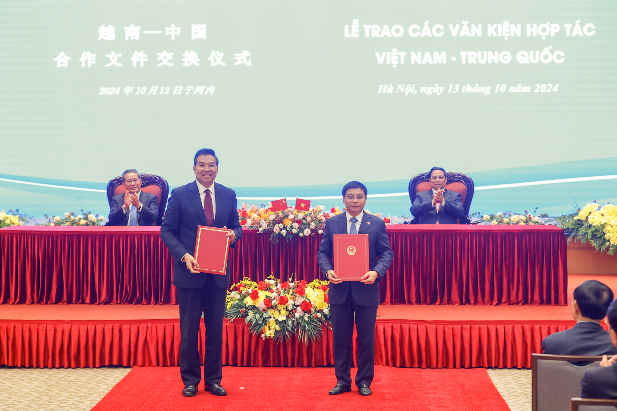Việt Nam - Trung Quốc trao 10 văn kiện hợp tác quan trọng- Ảnh 2. Việt Nam - Trung Quốc trao 10 văn kiện hợp tác quan trọng- Ảnh 2.