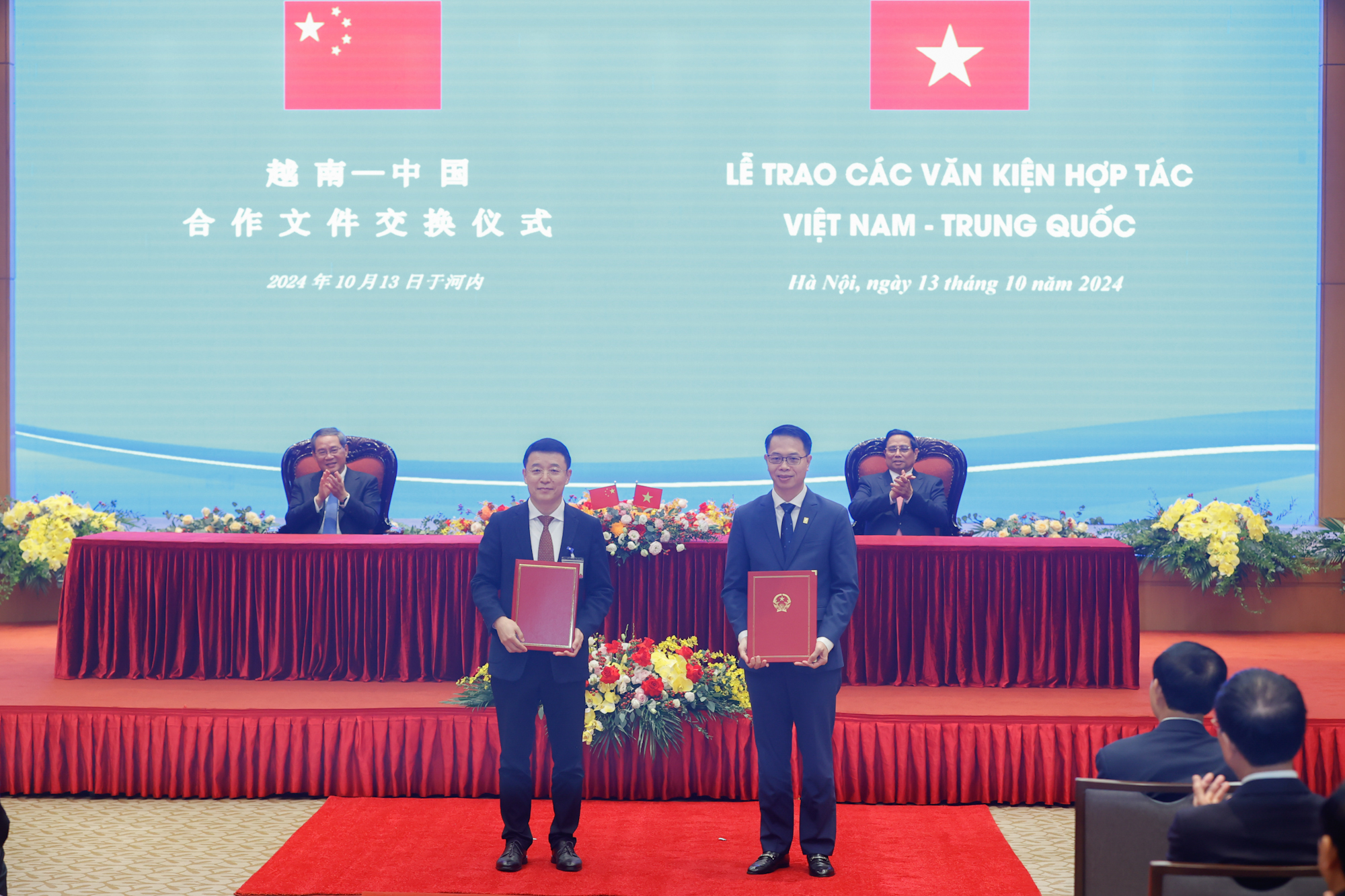 Việt Nam - Trung Quốc trao 10 văn kiện hợp tác quan trọng- Ảnh 8. Việt Nam - Trung Quốc trao 10 văn kiện hợp tác quan trọng- Ảnh 8.