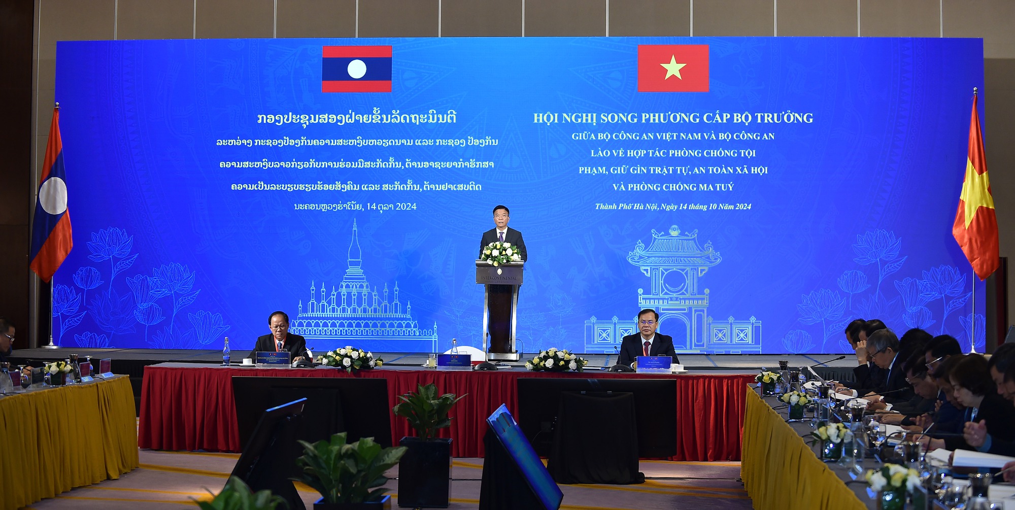 Tập trung '3 tăng cường' trong hợp tác Việt – Lào phòng chống ma tuý và tội phạm- Ảnh 2. Tập trung '3 tăng cường' trong hợp tác Việt – Lào phòng chống ma tuý và tội phạm- Ảnh 2.