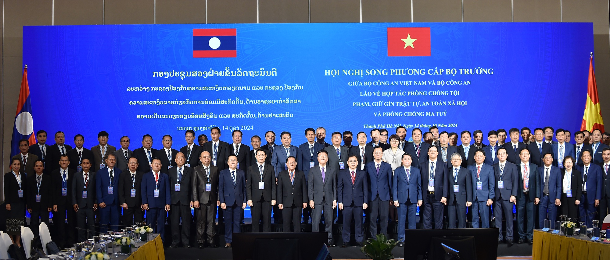 Tập trung '3 tăng cường' trong hợp tác Việt – Lào phòng chống ma tuý và tội phạm- Ảnh 3. Tập trung '3 tăng cường' trong hợp tác Việt – Lào phòng chống ma tuý và tội phạm- Ảnh 3.