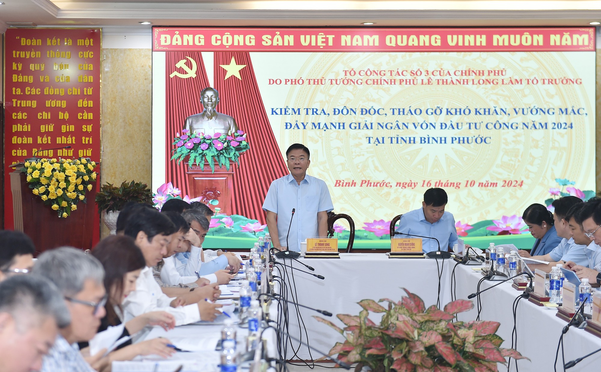 Phó Thủ tướng Lê Thành Long kiểm tra, đôn đốc giải ngân đầu tư công tại Bình Phước- Ảnh 2. Phó Thủ tướng Lê Thành Long kiểm tra, đôn đốc giải ngân đầu tư công tại Bình Phước- Ảnh 2.