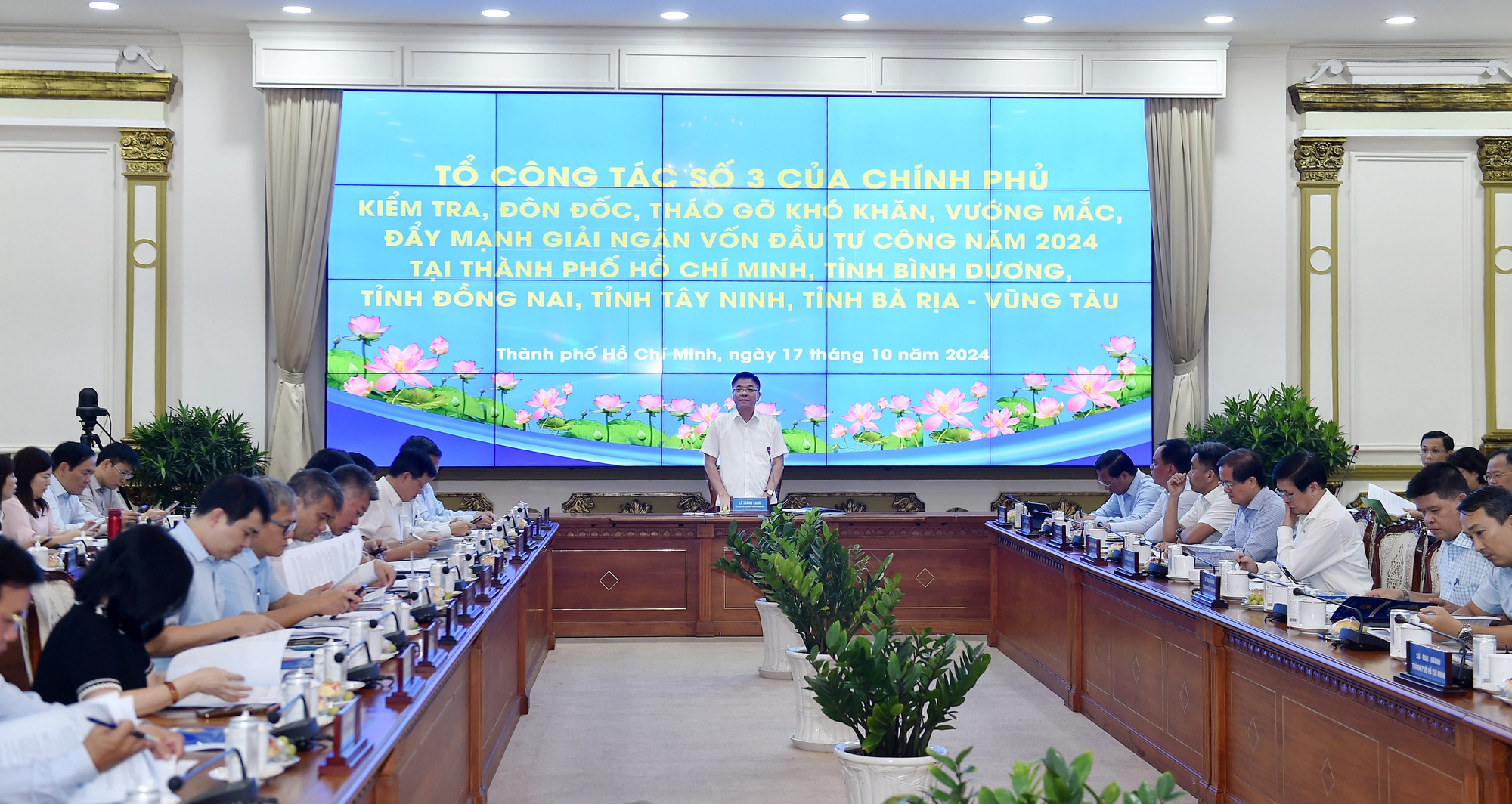 Phó Thủ tướng Lê Thành Long kiểm tra, đôn đốc giải ngân đầu tư công tại 5 địa phương Đông Nam Bộ- Ảnh 10. Phó Thủ tướng Lê Thành Long kiểm tra, đôn đốc giải ngân đầu tư công tại 5 địa phương Đông Nam Bộ- Ảnh 10.