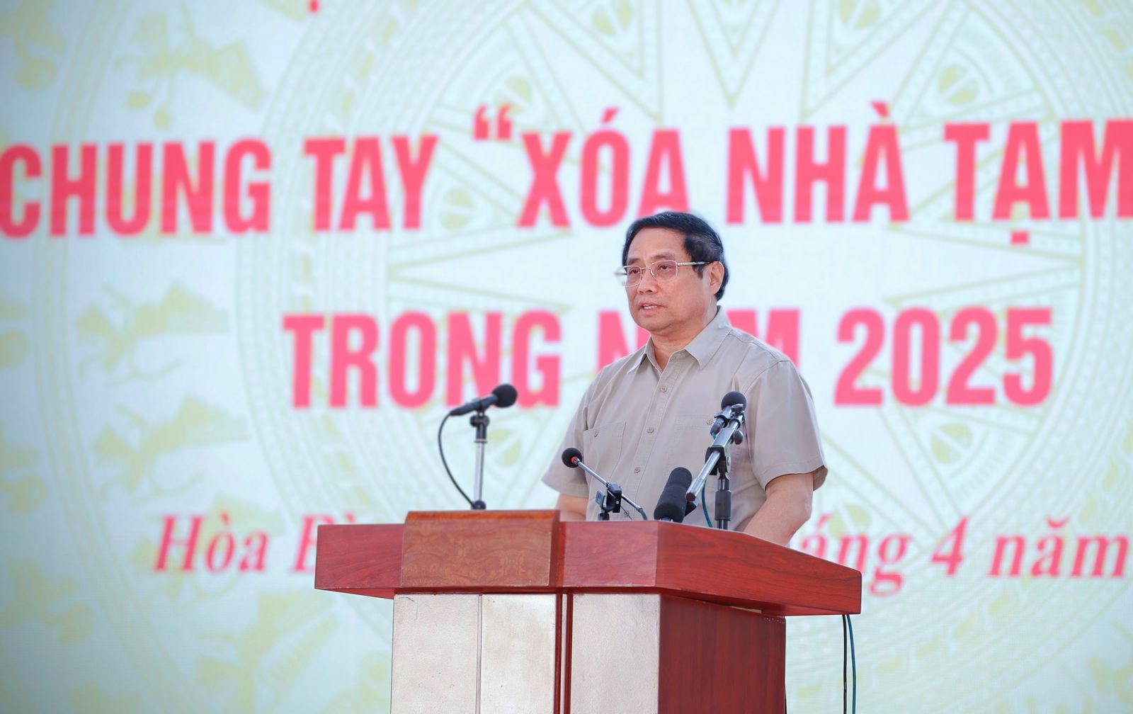 Quy chế hoạt động của BCĐ Trung ương xóa nhà tạm, nhà dột nát trên phạm vi cả nước- Ảnh 1. Quy chế hoạt động của BCĐ Trung ương xóa nhà tạm, nhà dột nát trên phạm vi cả nước- Ảnh 1.