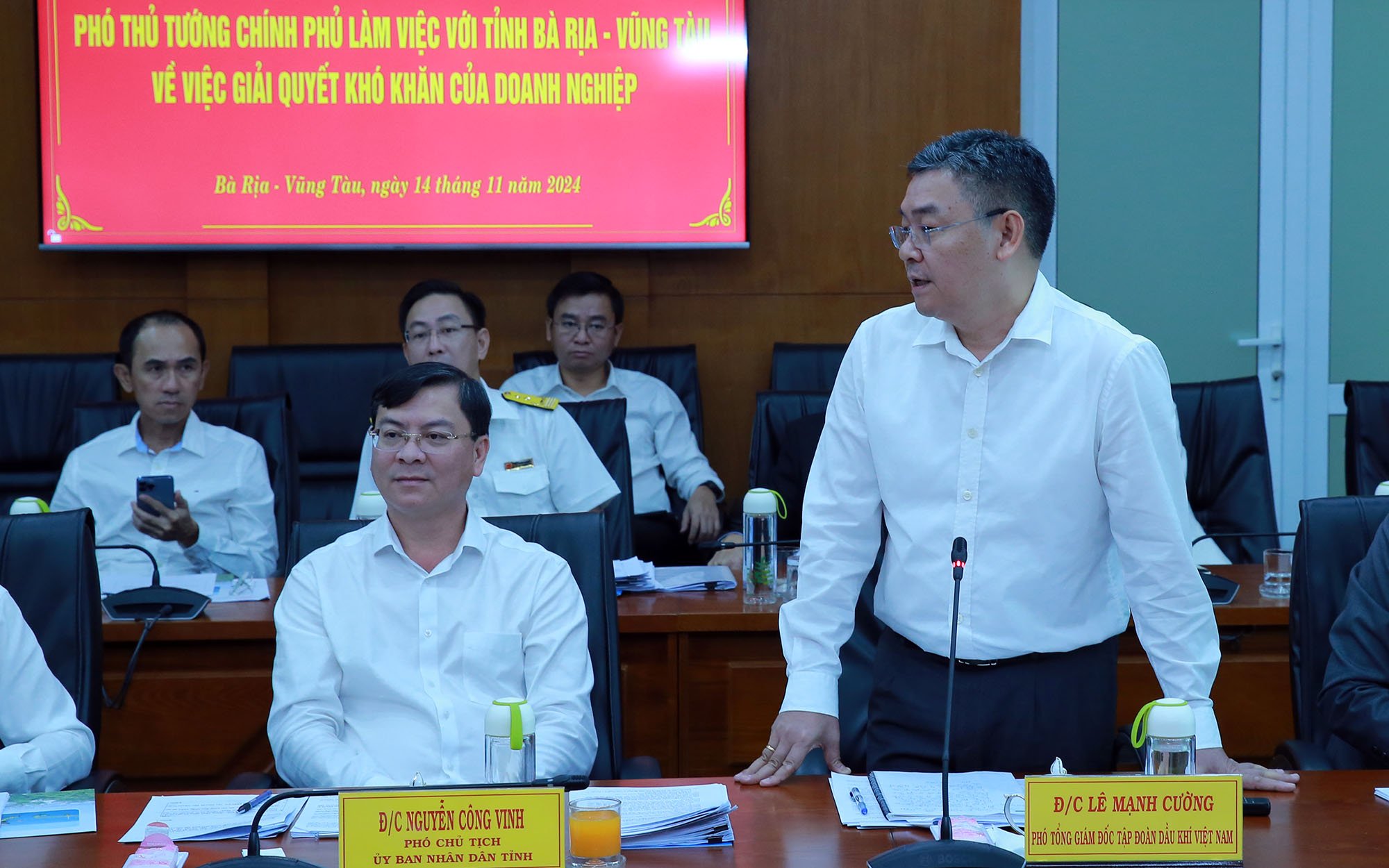Gỡ khó cho doanh nghiệp, thúc đẩy những dự án có tính động lực ở Bà Rịa-Vũng Tàu- Ảnh 4. Gỡ khó cho doanh nghiệp, thúc đẩy những dự án có tính động lực ở Bà Rịa-Vũng Tàu- Ảnh 4.