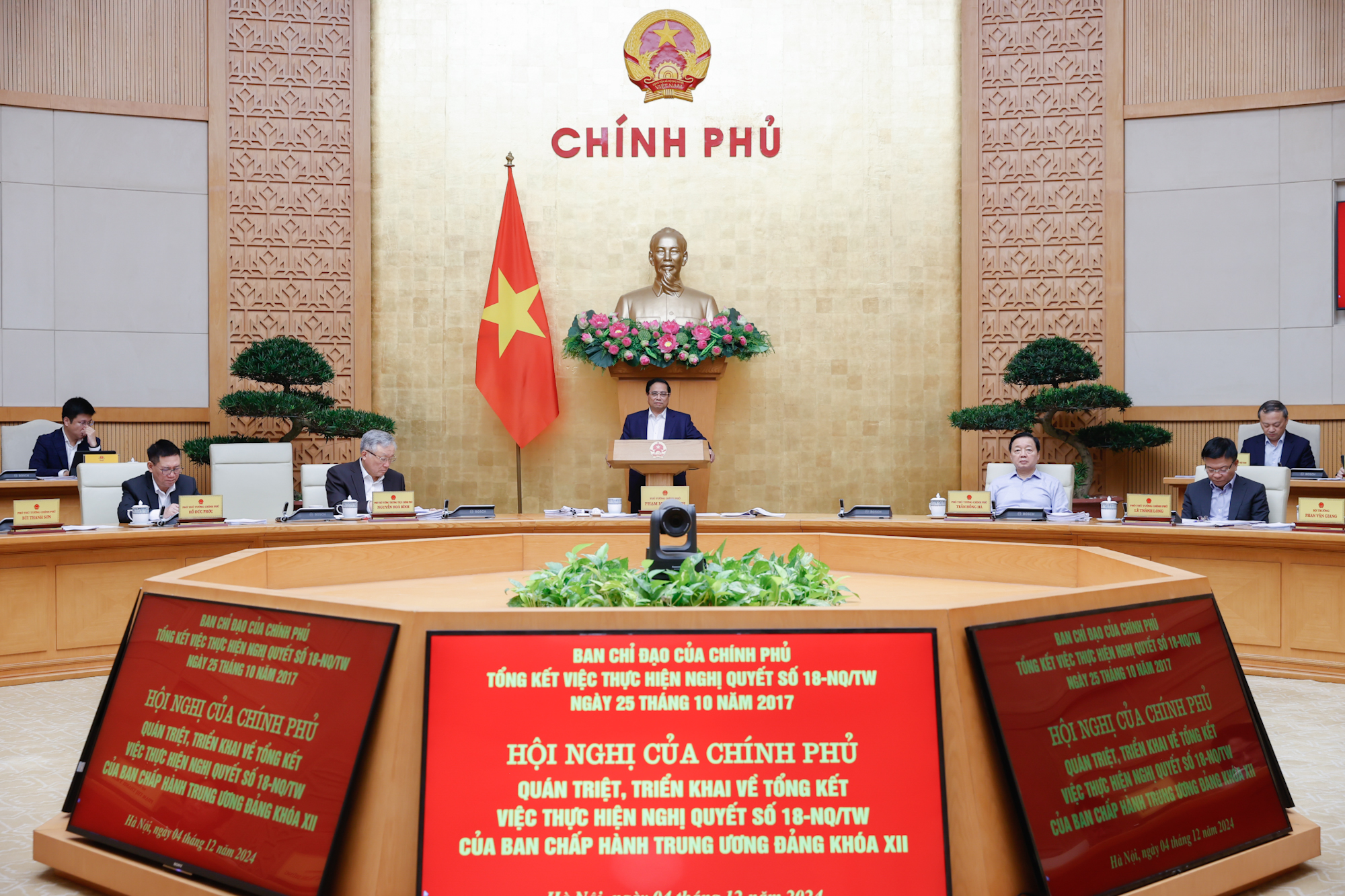 Thủ tướng chủ trì Hội nghị của Chính phủ quán triệt, triển khai sắp xếp, tinh gọn bộ máy- Ảnh 2. Thủ tướng chủ trì Hội nghị của Chính phủ quán triệt, triển khai sắp xếp, tinh gọn bộ máy- Ảnh 2.