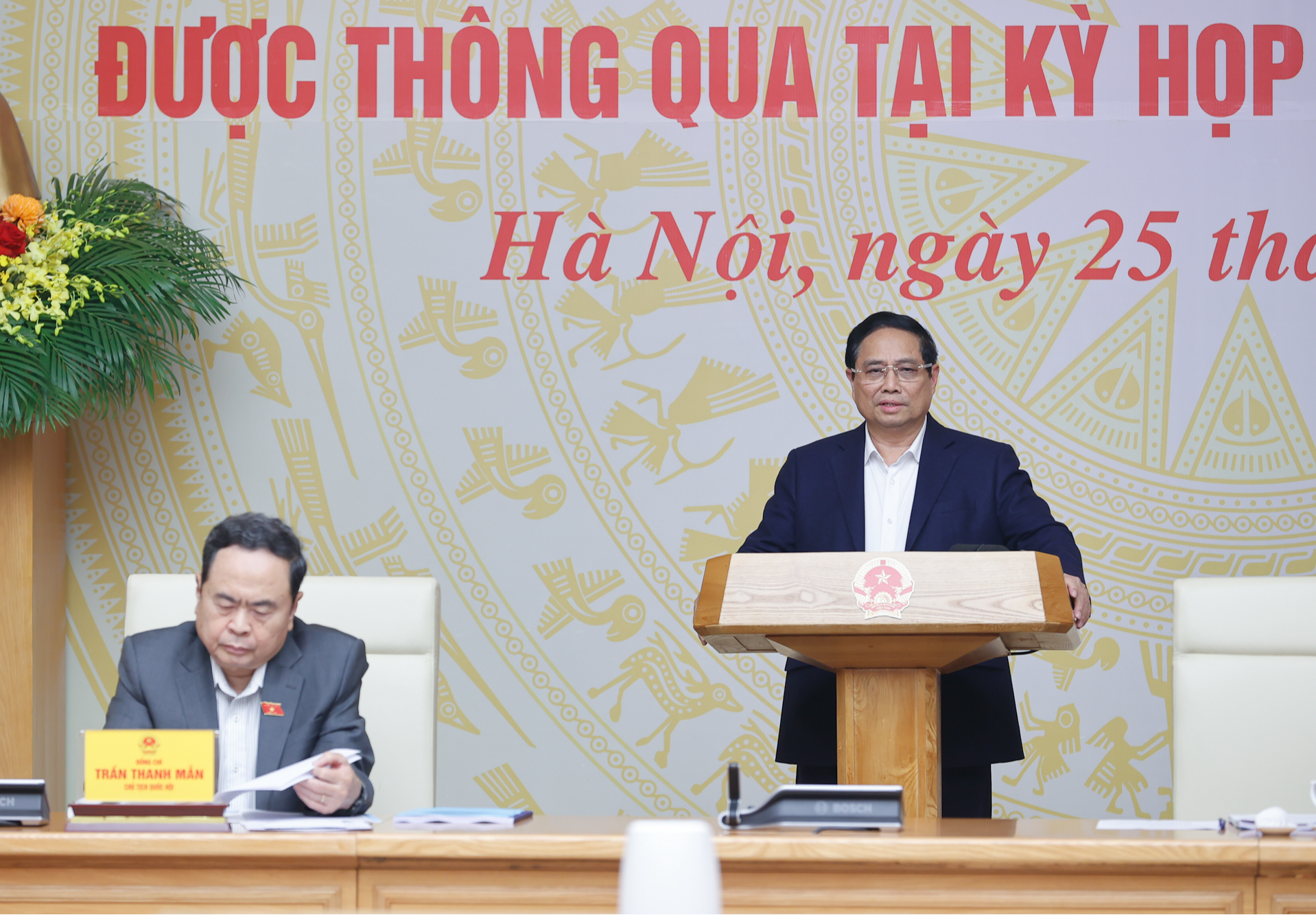 Quán triệt, triển khai thi hành các luật, nghị quyết được thông qua tại Kỳ họp thứ 8 Quốc hội khoá XV- Ảnh 1. Quán triệt, triển khai thi hành các luật, nghị quyết được thông qua tại Kỳ họp thứ 8 Quốc hội khoá XV- Ảnh 1.