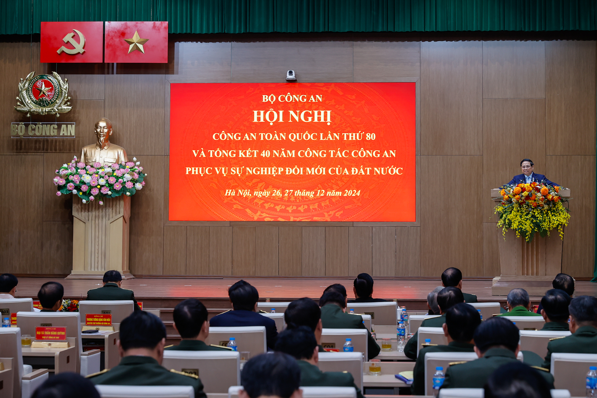 Thủ tướng: Lực lượng công an nhân dân gương mẫu đi đầu tăng tốc bứt phá- Ảnh 2. Thủ tướng: Lực lượng công an nhân dân gương mẫu đi đầu tăng tốc bứt phá- Ảnh 2.