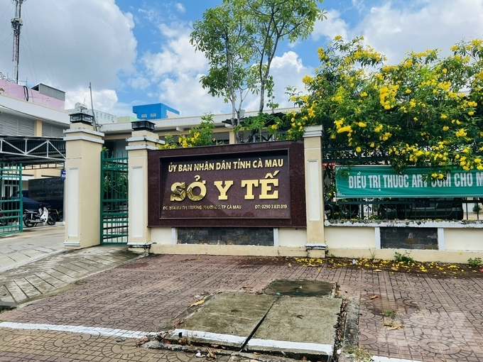 z3821907902091_c1116df26d54a3e6ec9531ceb6dd5698-091230_977.jpg Sở Y tế Cà Mau cho biết, vừa thành lập 'Tổ giải quyết vướng mắc trong thanh toán chi phí khám, chữa bệnh Bảo hiểm y tế (BHYT) ở các cơ sở y tế công lập'. Ảnh: Trọng Linh.