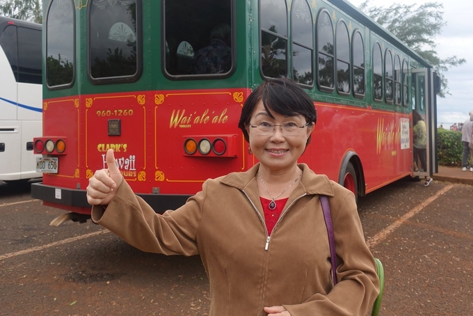 Nhà văn Trần Thùy Mai. 