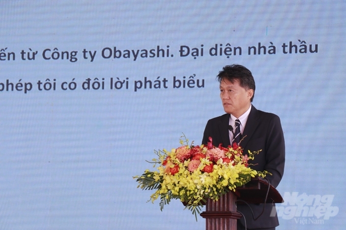 z4100793228248_0919fb68c737aac2682767a4fd84f86b-131310_853.jpg Ông Iwamura Yasutsugu, Chủ tịch Aeon Mall Nhật Bản phát biểu tại buổi lễ. Ảnh: Công Điền.