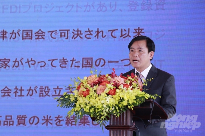 z4100793236641_2133986751fee98cff2b6cf90d61a08e-131209_100.jpg Ông Nguyễn Văn Phương, Chủ tịch UBND tỉnh Thừa Thiên - Huế cho biết, Aeon Mall Huế là trung tâm thương mại dịch vụ tổng hợp có quy mô lớn nhất miền Trung giai đoạn hiện nay. Ảnh: Công Điền.