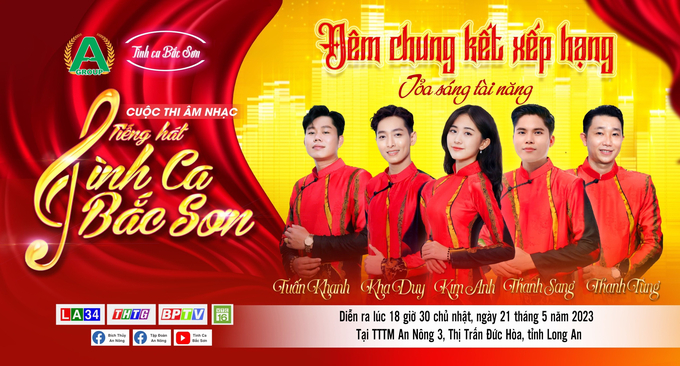 bac-son-155546_110.jpg Đêm chung kết xếp hạng cuộc thi âm nhạc Tiếng hát Tình ca Bắc Sơn sẽ diễn ra vào lúc 18 giờ 30 phút ngày 21/5/2023 tại thị trấn Đức Hoà, huyện Đức Hòa, tỉnh Long An. Ảnh: Ban tổ chức cuộc thi.