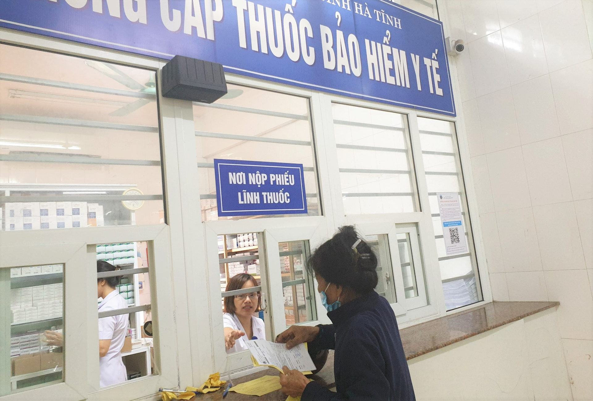 bv2-104836_225.jpg Đặc biệt, với lĩnh vực y tế, người bệnh sẽ được chi trả đầy đủ quyền lợi mà họ đáng được hưởng. Ảnh: Thanh Nga.