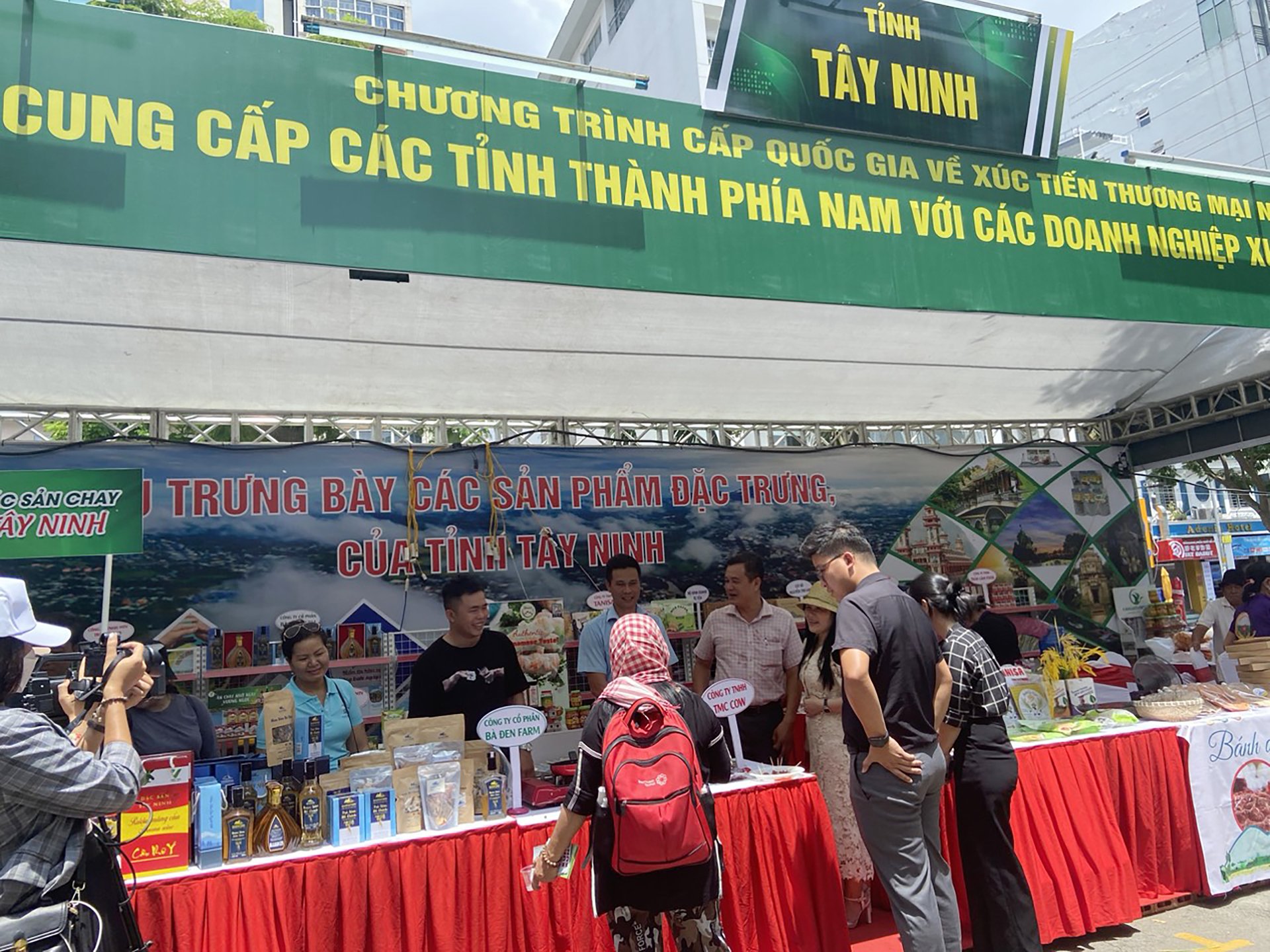 Exhibition booth of Tay Ninh province.