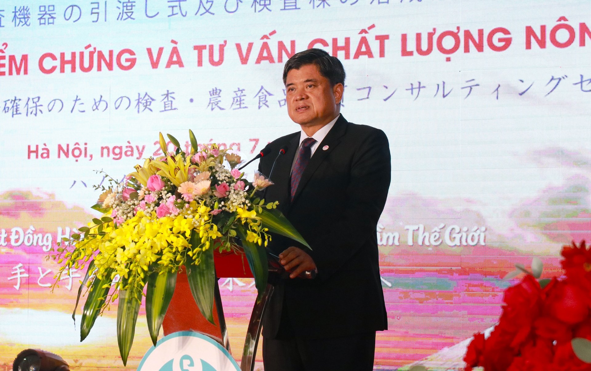 a1-134517_772.jpg Thứ trưởng Bộ NN-PTNT Trần Thanh Nam phát biểu tại buổi lễ. Ảnh: Hoàng Giang.