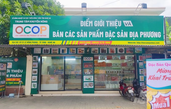 z4698362921835_d610a9700ae30afeca39a59d615a8e3d-222513_936-222513.jpg OCOP Nghệ An có sự chuyển biến toàn diện sau 4 năm. Ảnh: Việt Khánh.