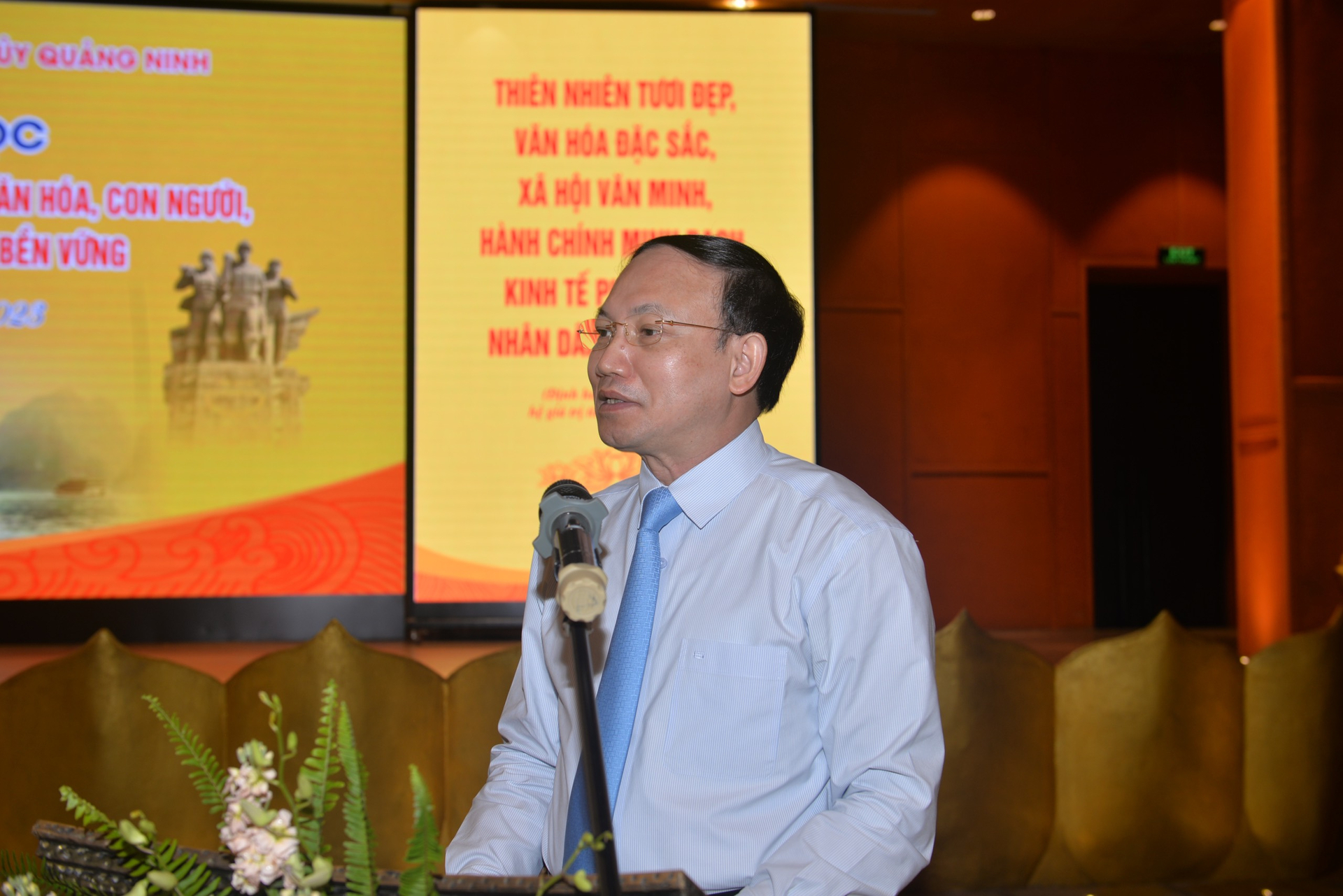 Ông Nguyễn Xuân Ký, Bí thư Tỉnh ủy Quảng Ninh phát biểu tại hội nghị. Ảnh: Nguyễn Thành.