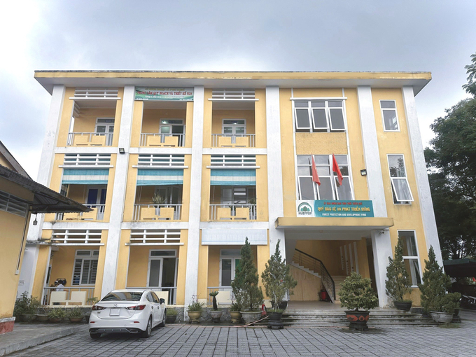 Quỹ Bảo vệ và Phát triển rừng tỉnh Thừa Thiên - Huế là đơn vị sự nghiệp công lập trực thuộc UBND tỉnh Thừa Thiên - Huế.