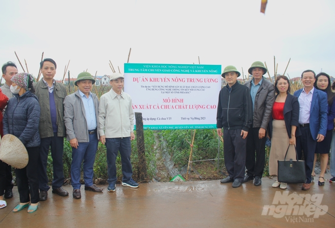 Dự án đã hoàn thành và đưa vào hoạt động cổng thông tin kết nối cung cầu (website: khuyennongketnoicungcau.vn). Ảnh: Trung Quân.