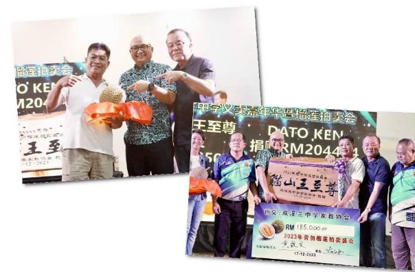 A Musang King durian in Raub, Pahang, has fetched RM185,000 per fruit, making it one of the most expensive durians in the world.