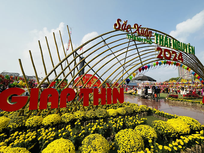 danh-sach-7-diem-ban-phao-hoa-don-xuan-giap-thin-2024-tai-thai-nguyen-123024_438.jpg Quảng trường Võ Nguyên Giáp là một trong 2 điểm bắn pháo hoa tại TP. Thái Nguyên. Ảnh: Quang Linh.