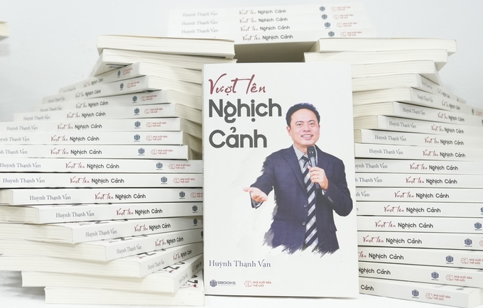 Cuốn sách truyền cảm hứng của một doanh nhân kiêm nhạc sĩ.