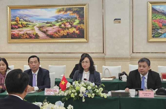 Thứ trưởng Phan Thị Thắng tại buổi làm việc với tỉnh Vân Nam. Ảnh: MOIT.