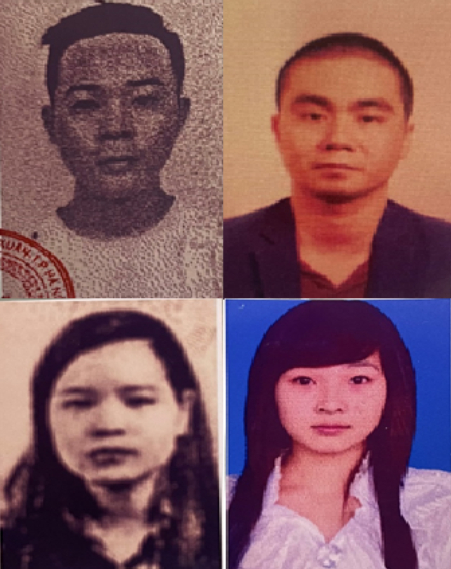 1-101208_238.jpeg Công an truy tìm 4 người để điều tra về hành vi có dấu hiệu lừa đảo. Ảnh: CAHN.