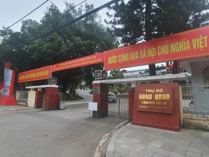 Điểm bất thường trong hoạt động đấu thầu tại Ban Quản lý dự án đầu tư xây dựng thành phố Lào Cai? Ảnh: IT.
