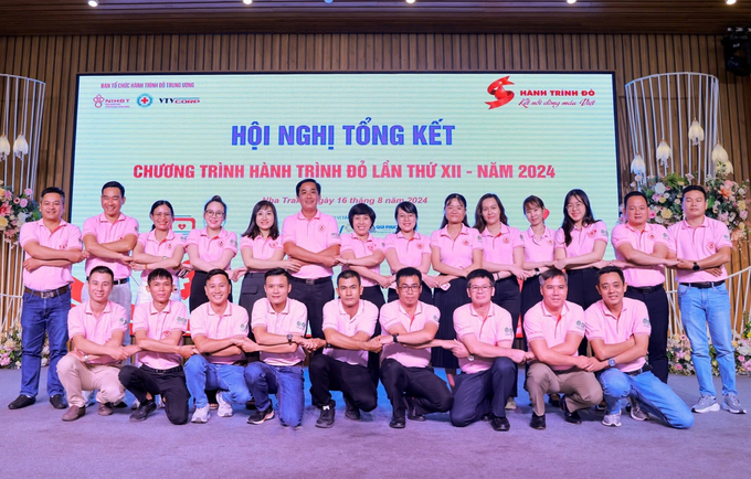 1-151739_195.jpg Đồng hành cùng Hành trình Đỏ , C.P. Việt Nam mong muốn mang đến những điều tốt đẹp cho cộng đồng.
