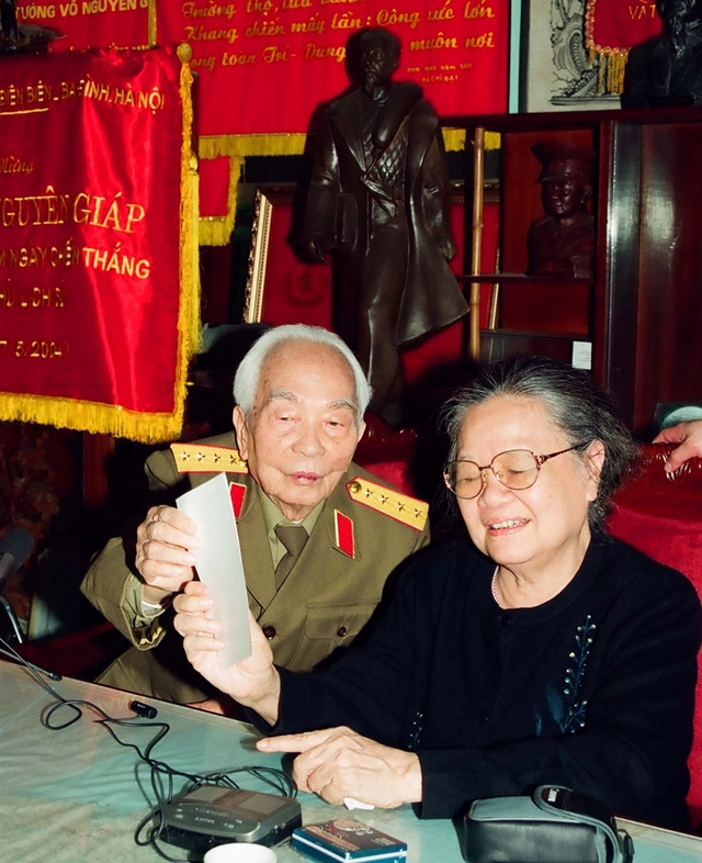 dai-tuong-160241_601.jpg Đại tướng Võ Nguyên Giáp và phu nhân Đặng Bích Hà lúc sinh thời. Ảnh: NLĐ.