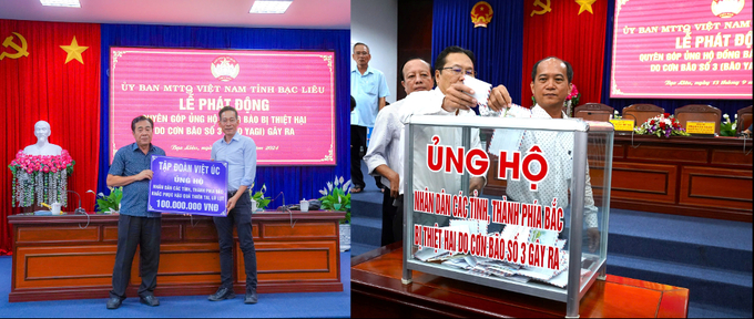 Các doanh nghiệp, cá nhân chung tay ủng hộ.