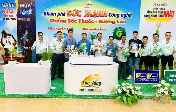 Công ty TNHH Hóa Nông Lúa Vàng ra mắt giải pháp cây lúa đẹp nhất, năng suất cao nhất. Ảnh: Lê Hoàng Vũ.