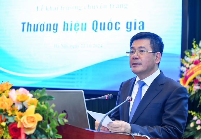 khai-truong-chuyen-trang-thuong-hieu-quoc-gia-tren-bao-nhan-dan-102857_195.jpg Bộ trưởng Công thương Nguyễn Hồng Diên phát biểu ý kiến. Ảnh: Thành Đạt.